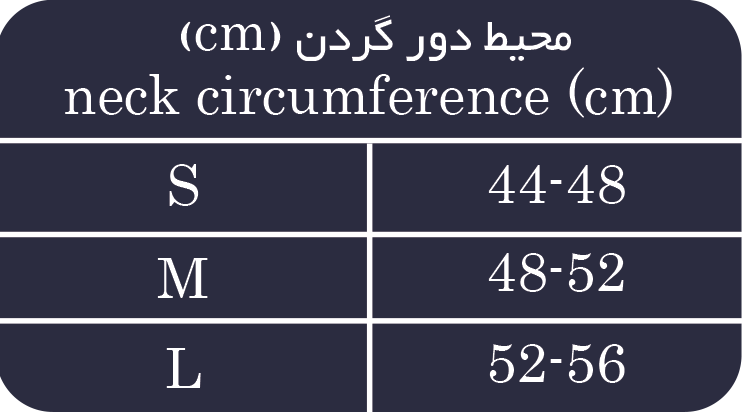 گردن بند طبی نرم قابل تنظیم