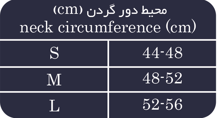 گردن بند طبی سخت صادراتی 
