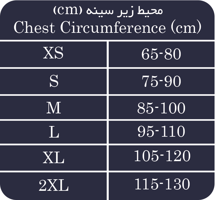 قوزبند پلدار الاستیک